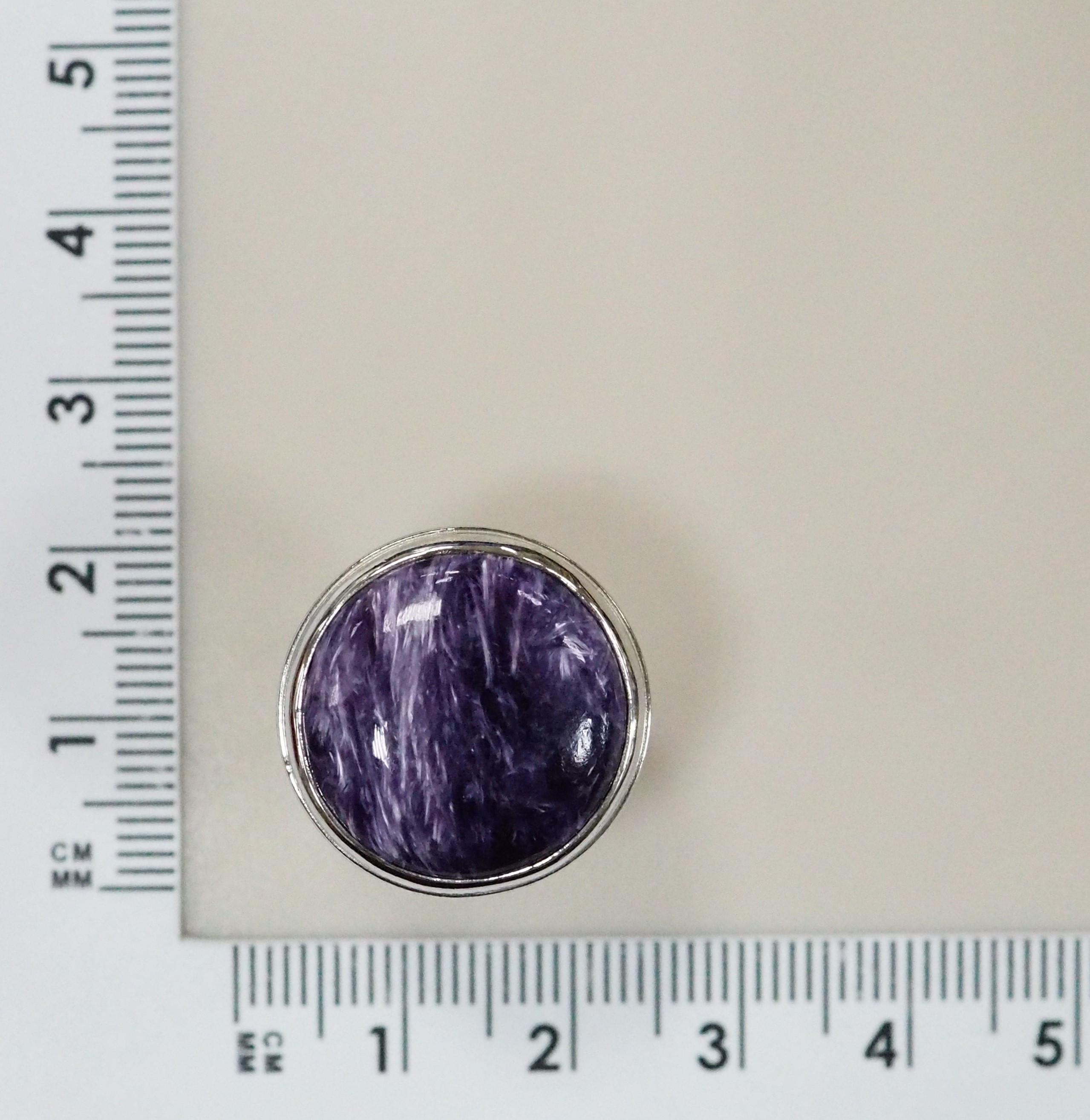 Серебряное кольцо с чароитом
